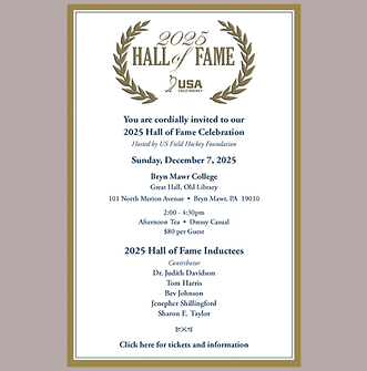 2025 Hall of Fame.png